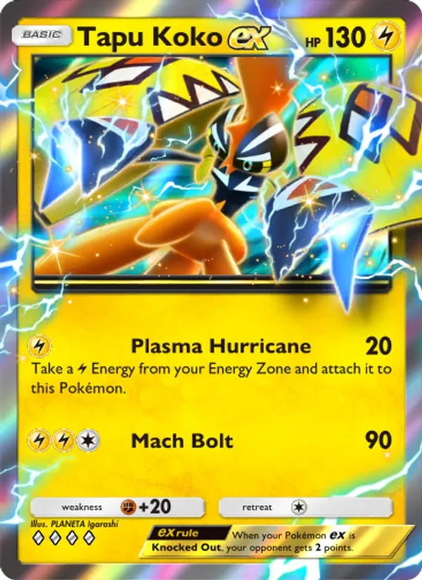 Tapu Koko ex