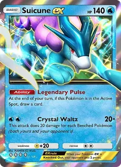 Suicune ex