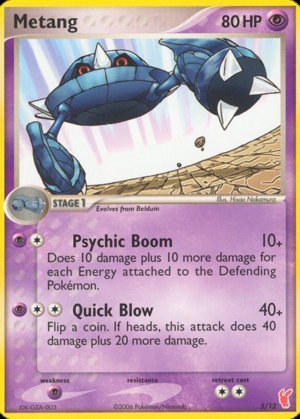 Metang